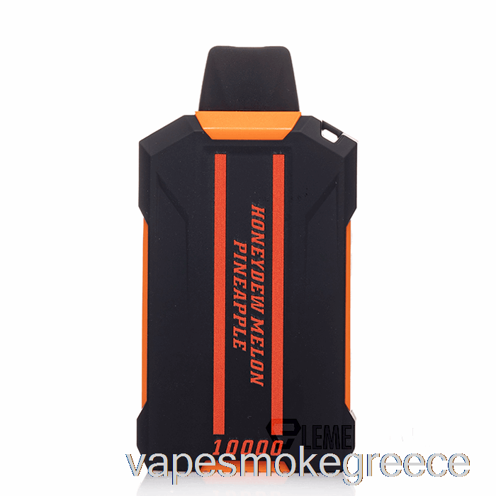 Vape Greece Posh Xtron 10000 ανανά πεπόνι μελιτώματος μιας χρήσης